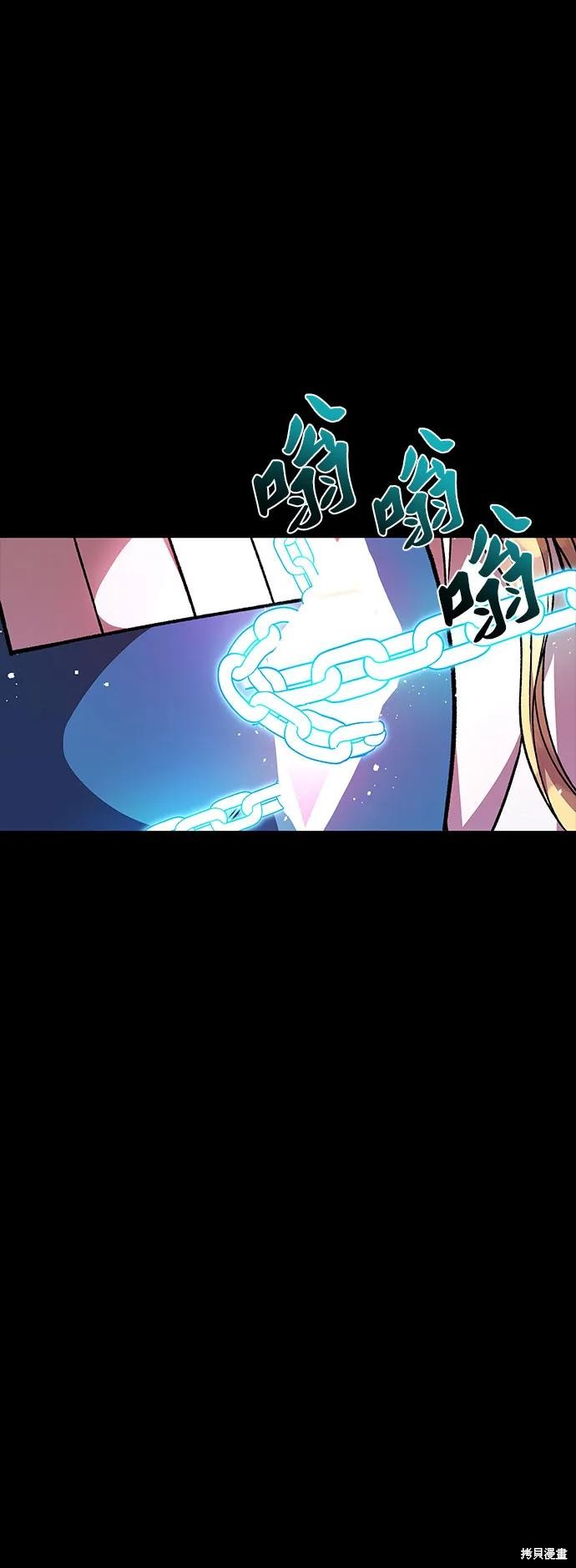 第60话63