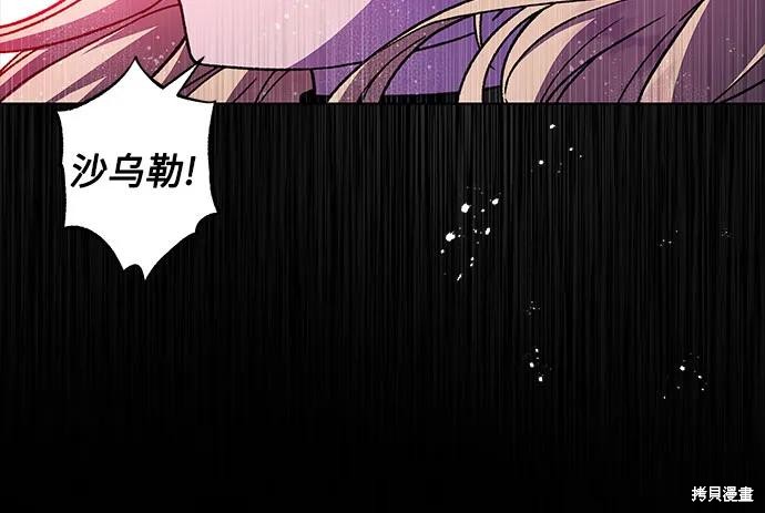 第40话94