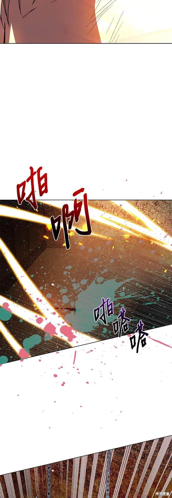 第61话32