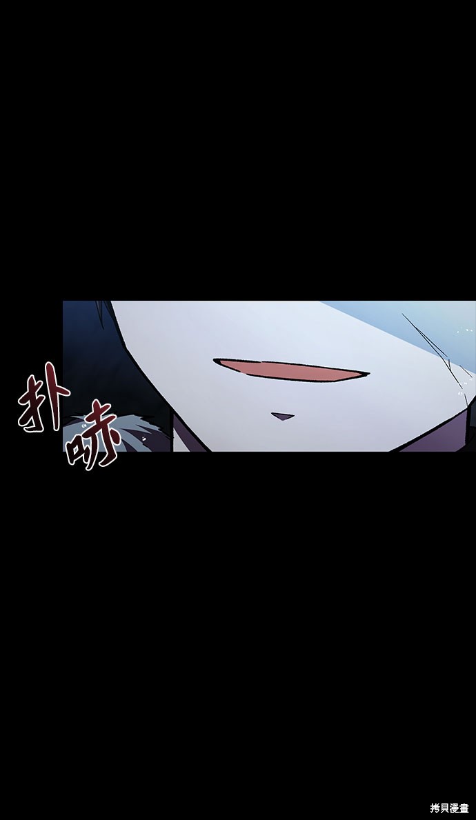 第39话4