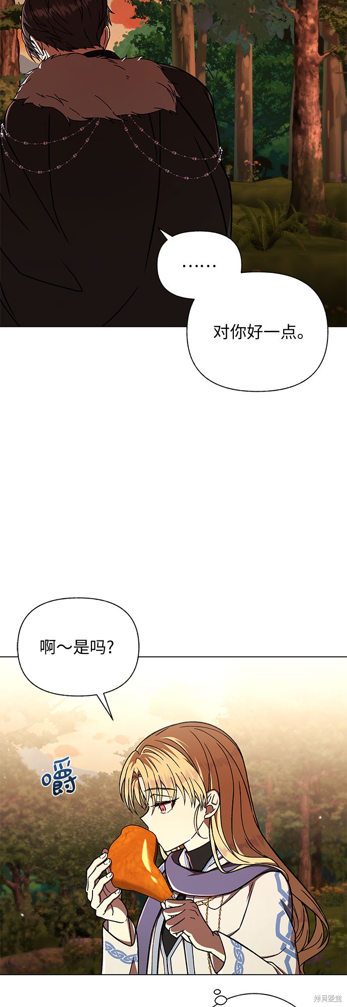 第36话69