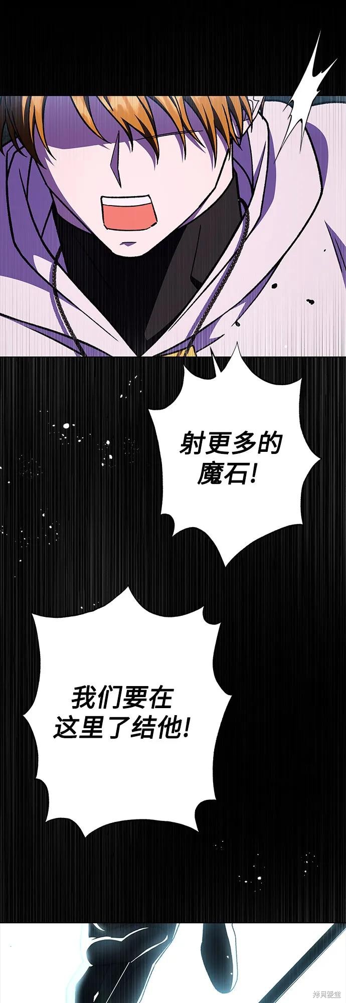 第40话51