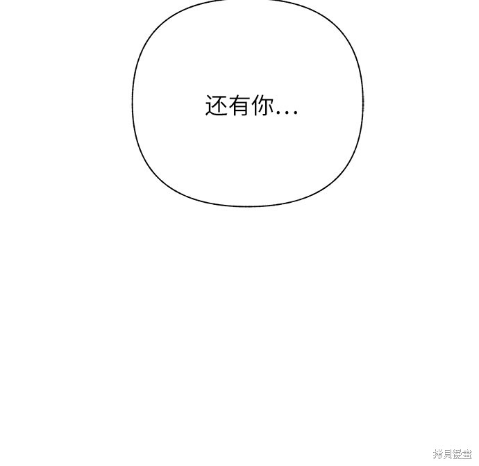 第39话75