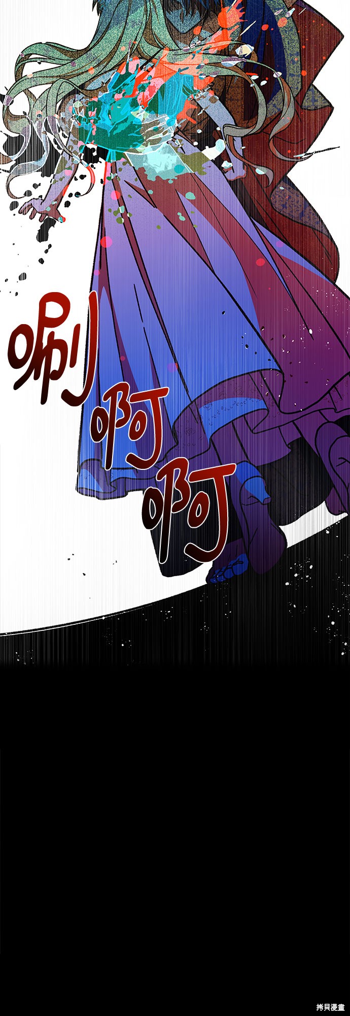 第18话69