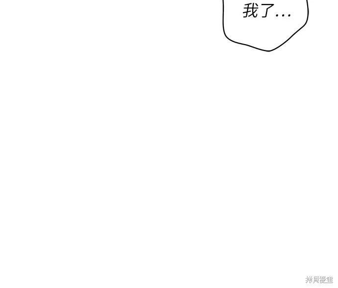 第46话16