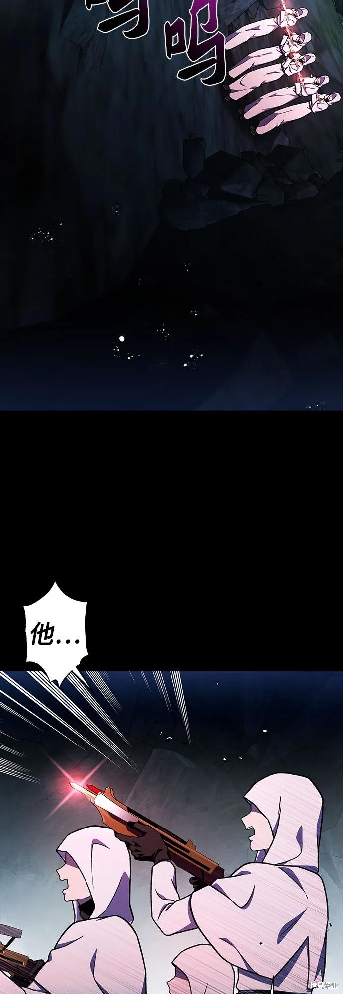 第40话73