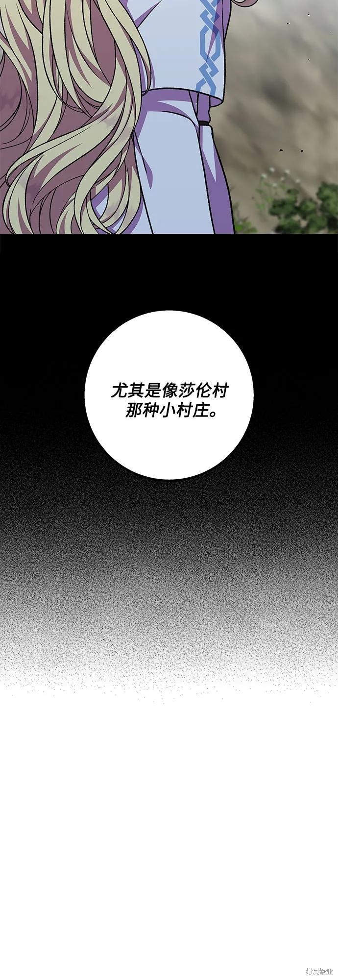 第43话27