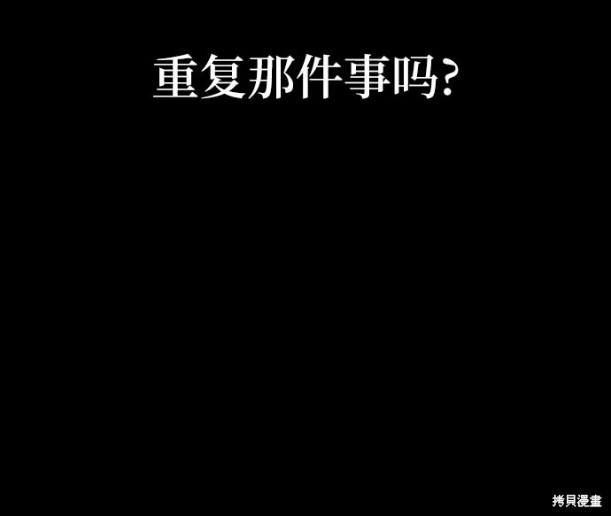 第34话50