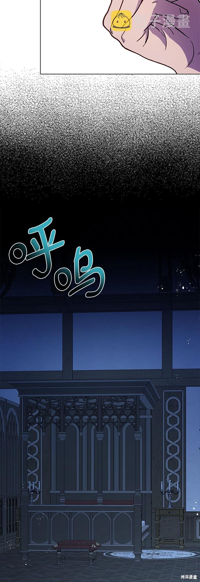 第15话2