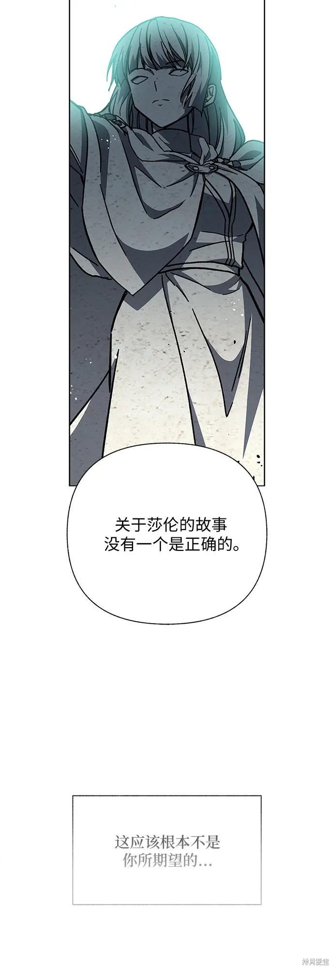 第49话30