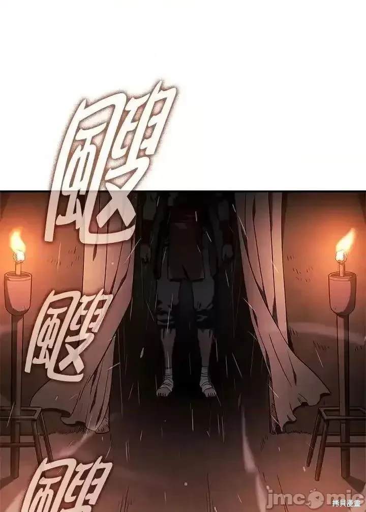 第43话145