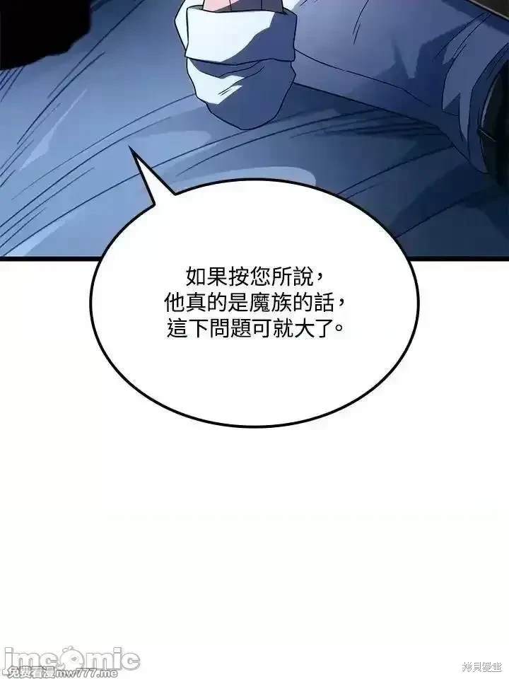 第68话101