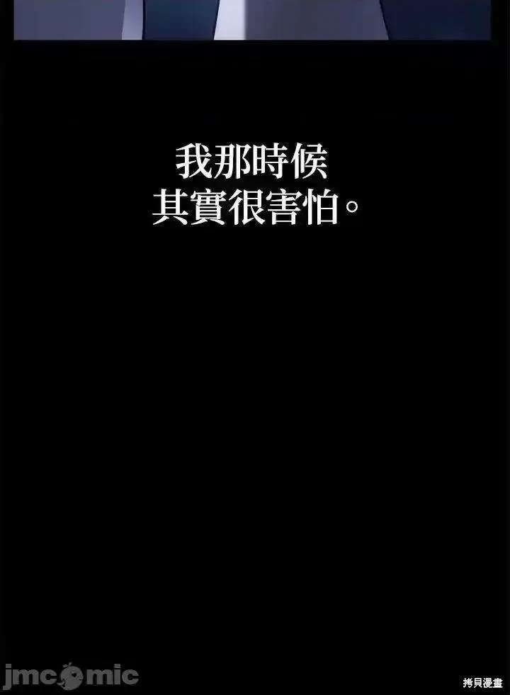 第50话135