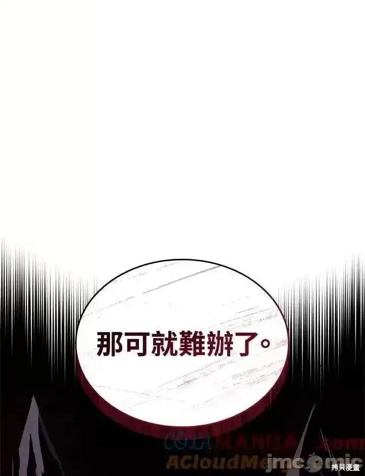 第55话135