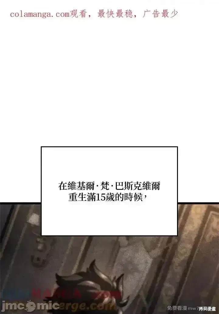 第68话0