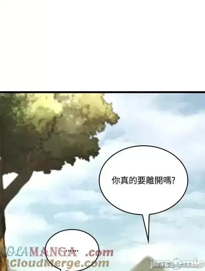 第61话127