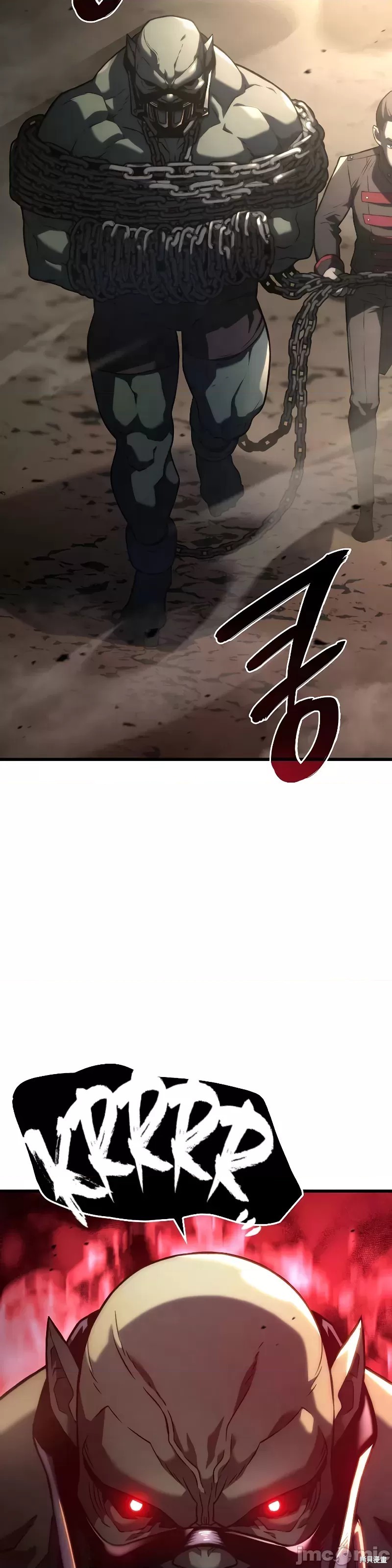 第10话29