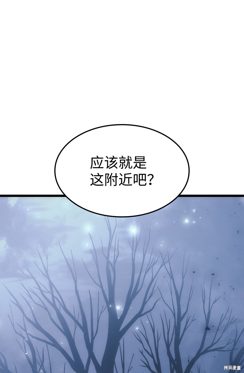 第4话55