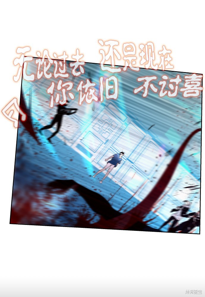 第159话22