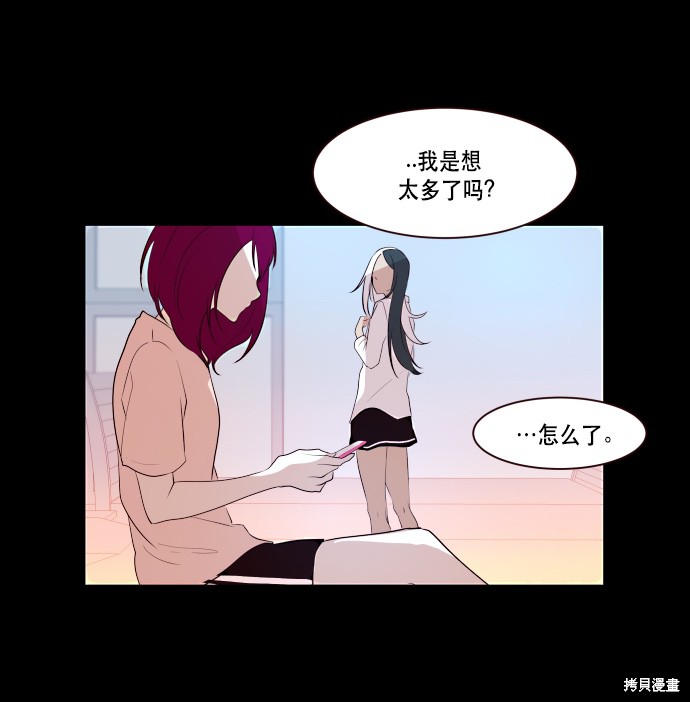 第63话12