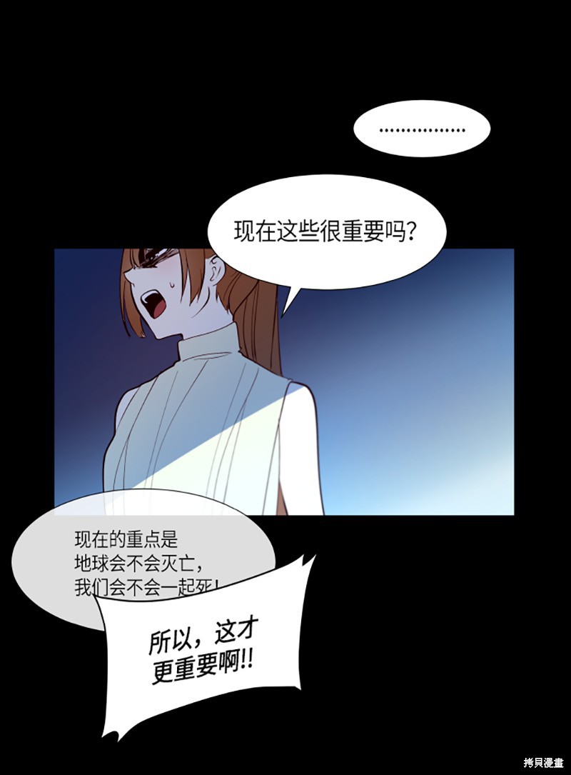 第240话0