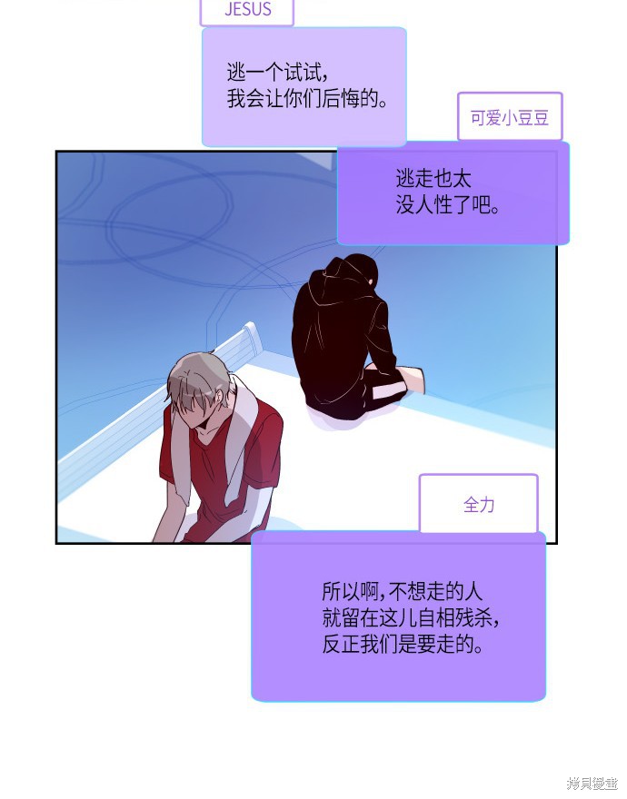 第169话12