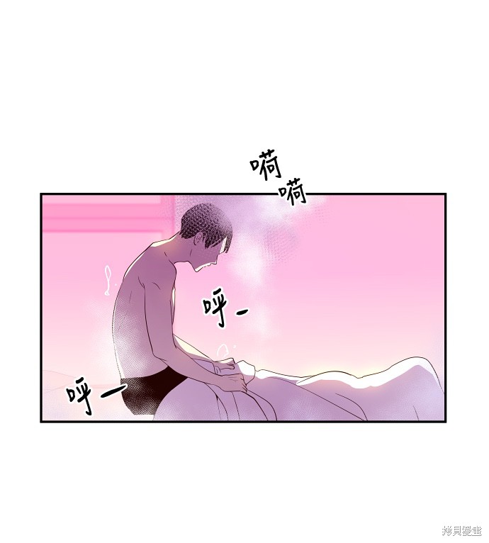 第39话16