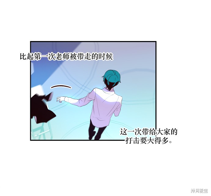 第29话25