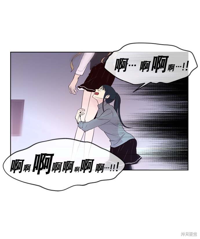 第80话5