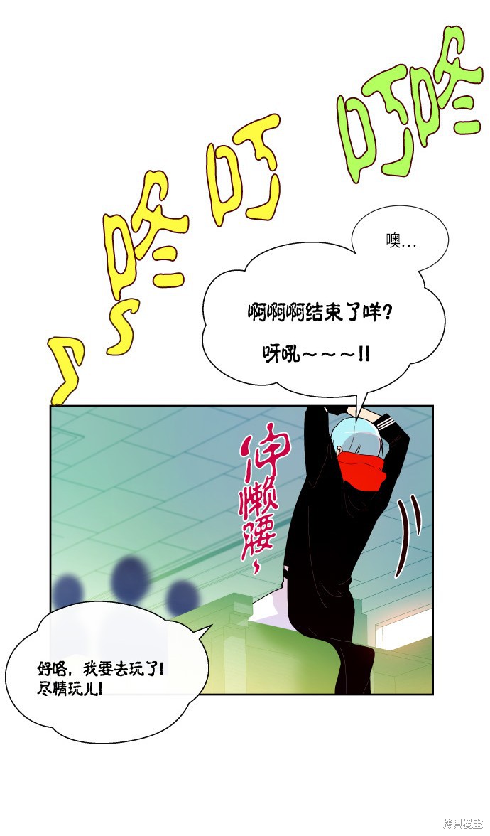 第187话3