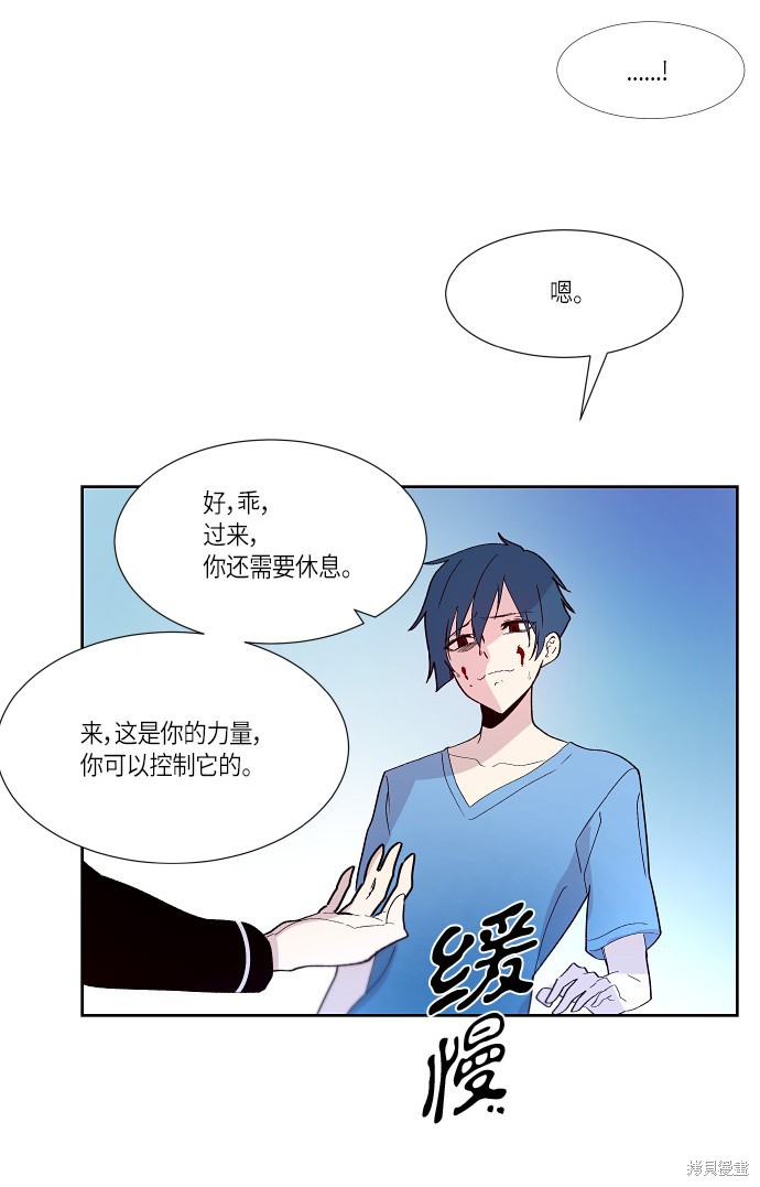 第155话9