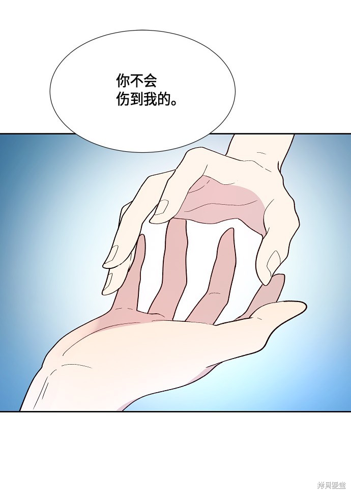 第155话10