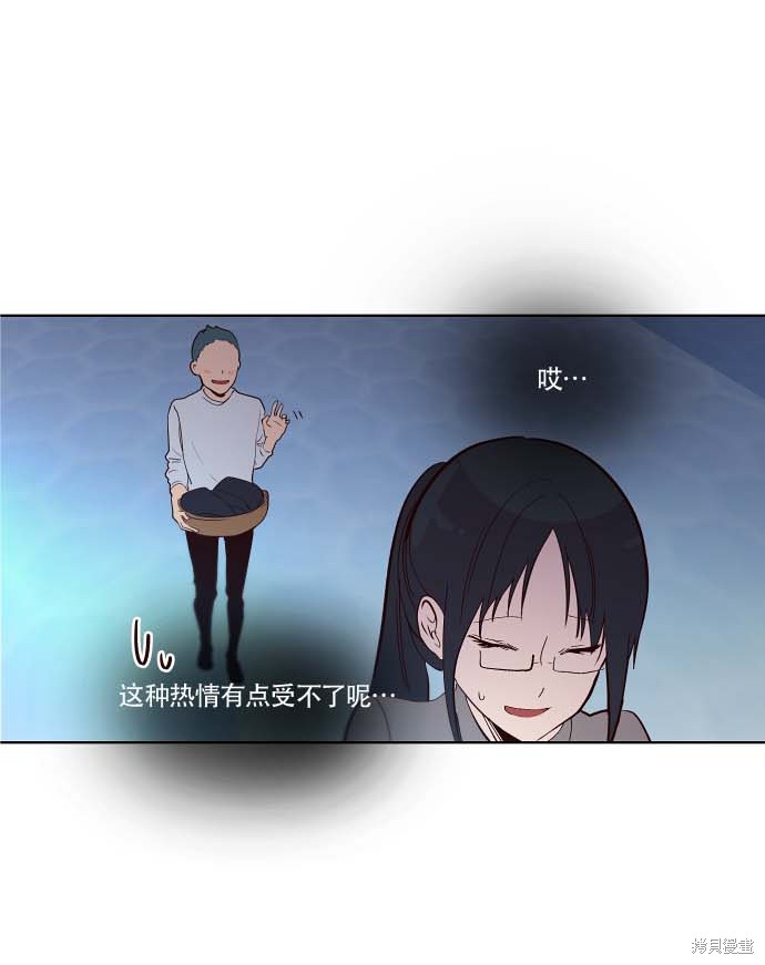 第78话24