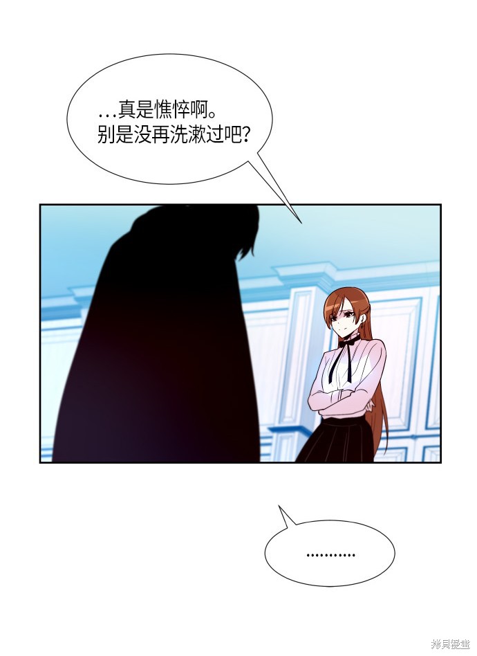 第187话21