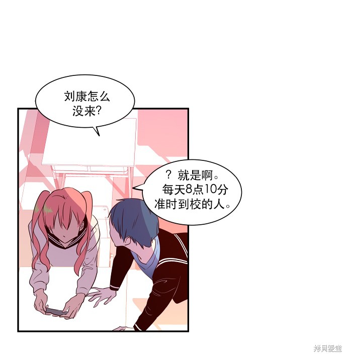 第39话22