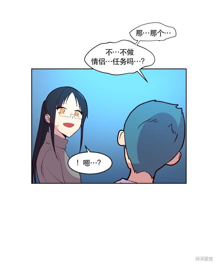 第78话18