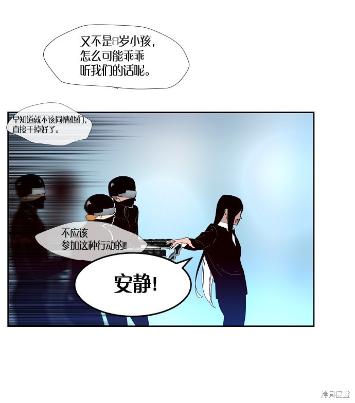 第155话1