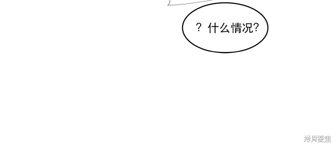 第43话17