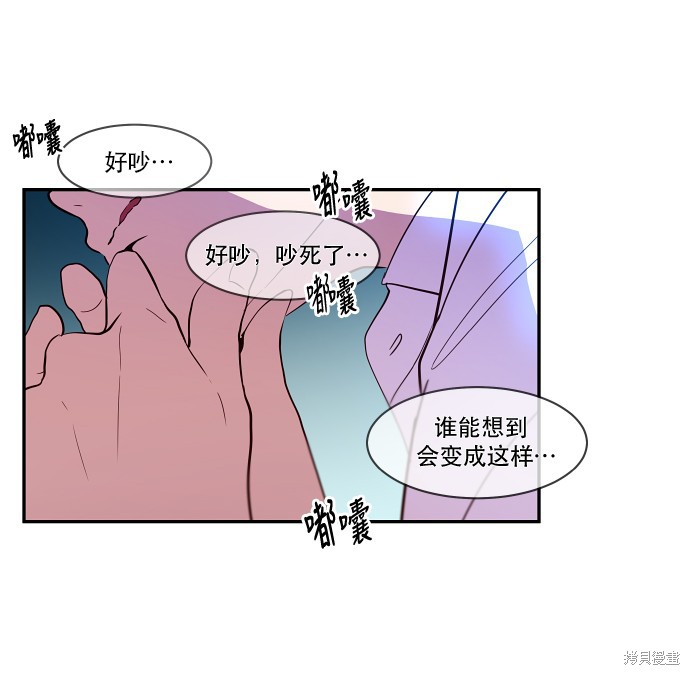 第29话19