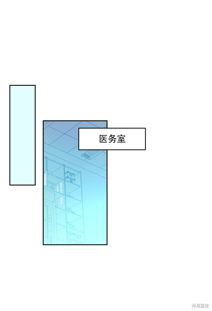 第15话27