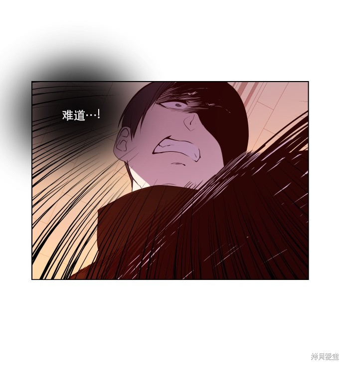 第53话19