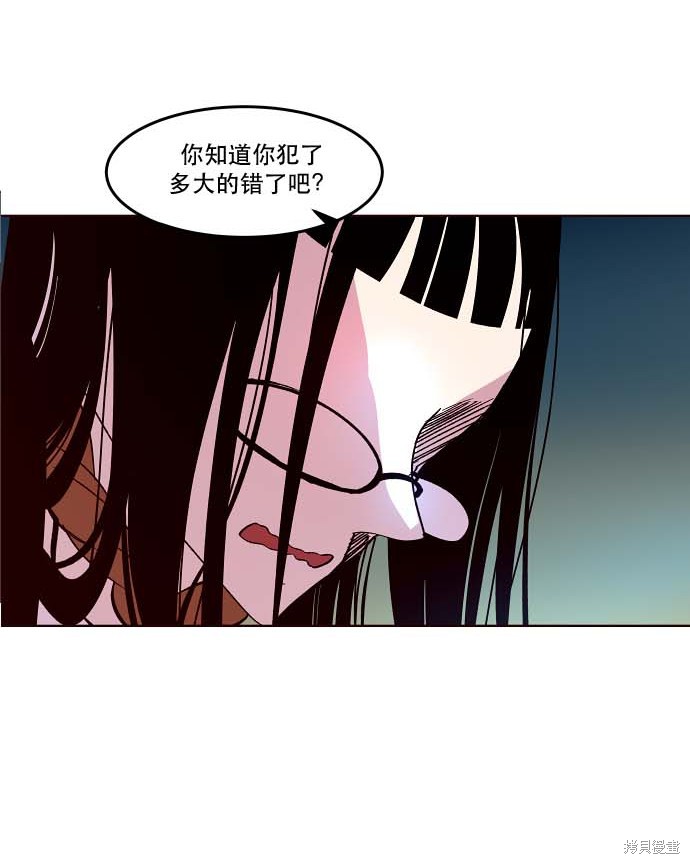 第92话18