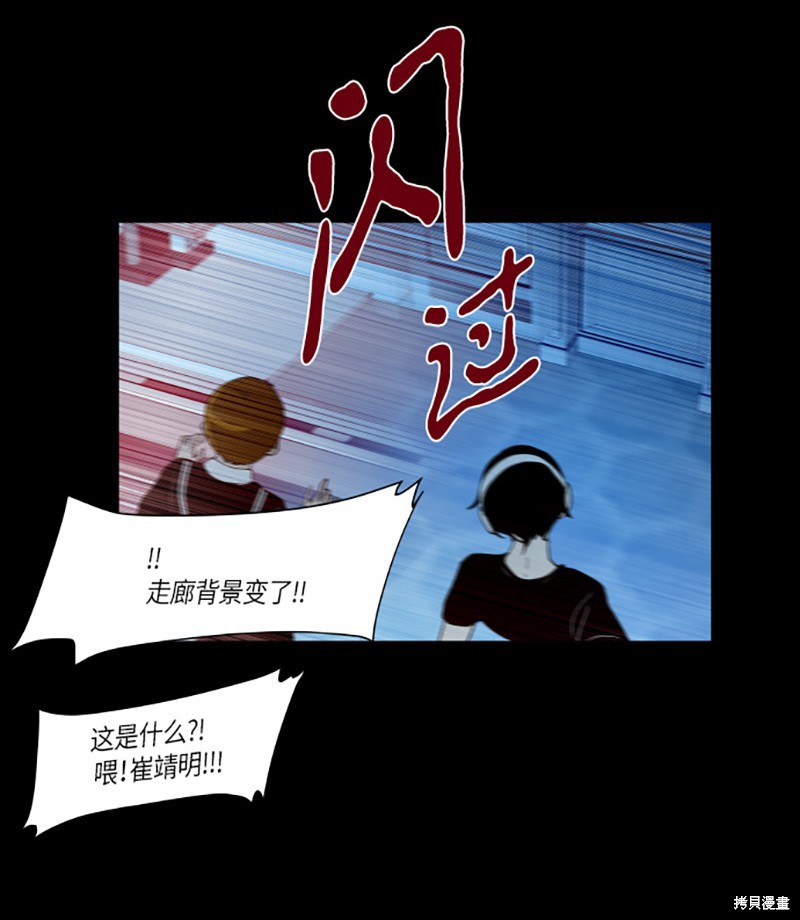 第226话18