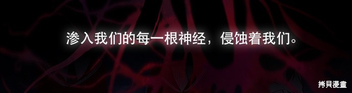 第10话36