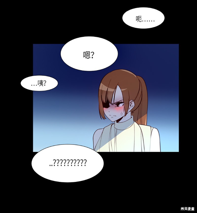 第240话13