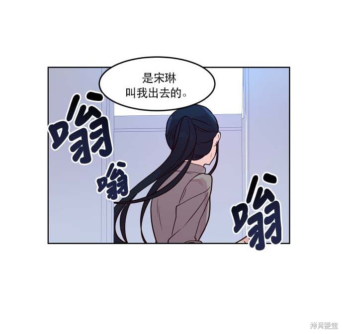 第80话28