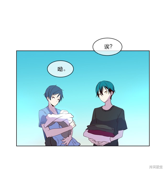 第43话8