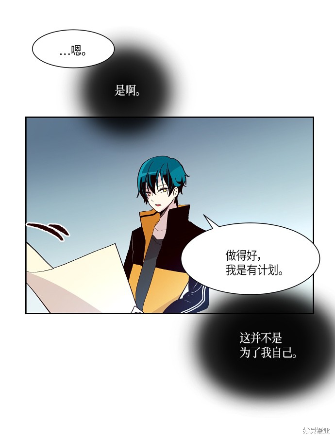 第140话21