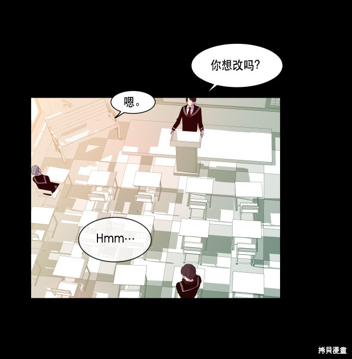 第59话27