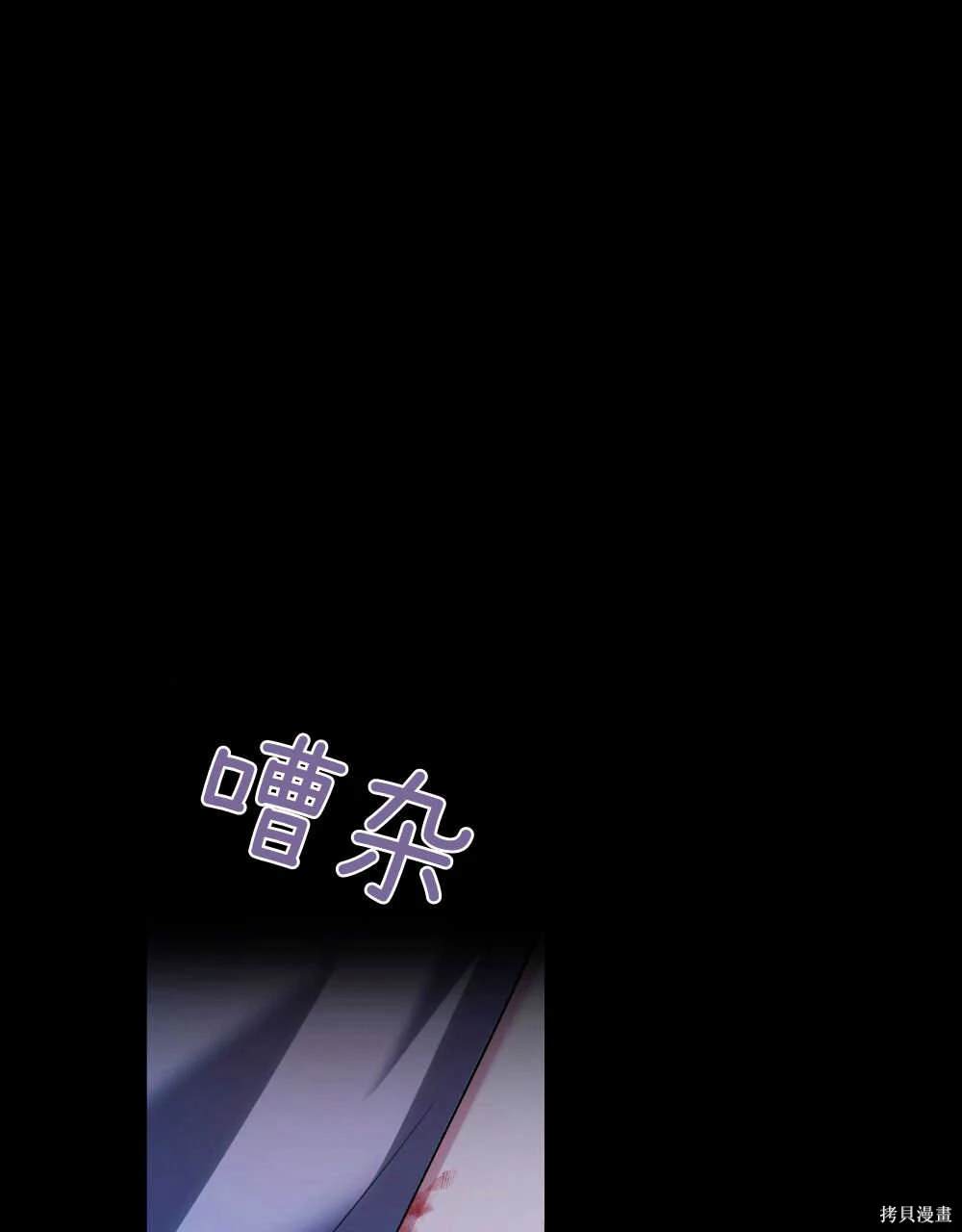 第39话0